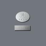 Chemical Aluminum Etching Metal Nameplates For Machinery Serial Number Tags