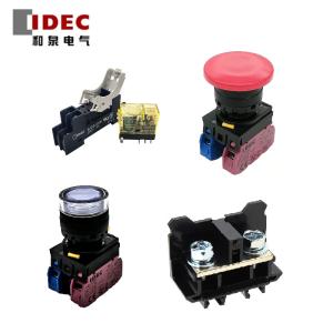 Quality Original Relay Operated Switch IDEC-RU42S-C-A110 Safety Protective wholesale