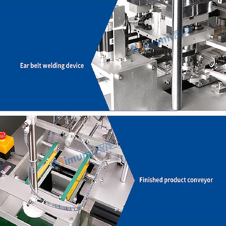 Medical Earloop Surgical Face Mask Making Machine / Mask Production Machine
