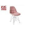 Buy cheap Comfortable Nordic Fabric Dining Room Chairs Italian Contemporary Dining Chairs from wholesalers