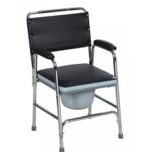 Quality Steel commode chair wholesale