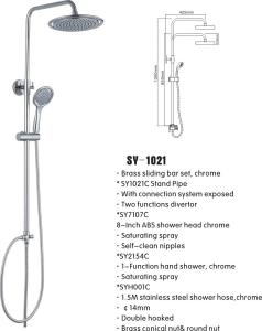Quality SY-1021 Exquisite Shower Set wholesale