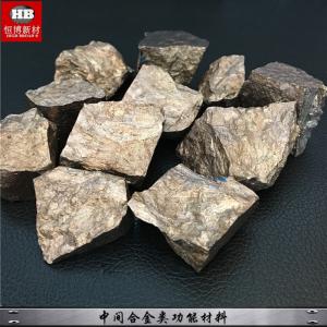 Quality CuY Copper Yttrium Master Alloy For Additive In Copper Smeltings Y 10% 20% wholesale