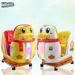Quality Kiddy Coin Operated Amusement Rides Amusement Park Arcade Swing ambulance Car wholesale