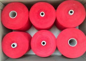Quality High Tenacity Yarn Polyester Twisted Yarn wholesale