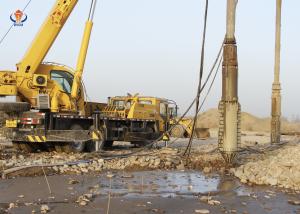 Advanced Technology Vibro Piling Contractors BJV150E-377 ISO 9001 2015 Approved