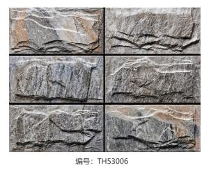 Quality 0.98cm Outside Wall Tile , 150x300mm PRIMERA Natural Stone Ceramic Tile wholesale