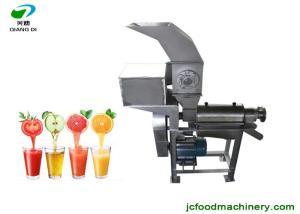 Quality commercial stainless steel ginger juice making machine/ginger crusher machine wholesale