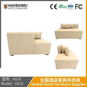Quality Net Red Bean Curd Block Nordic Cream Wind Square Modern Simple Small Living Room Sofa wholesale