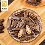 Snacks Factory Process caramel flavor Caramel Boiled Salted Roasted Sunflower