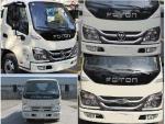 Four Sweeping Discs Street Sweeping Truck For Municipal Road Maintenance And