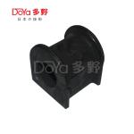 Toyota Stabilizer Bush 48815-0K050