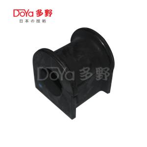 Quality Toyota Stabilizer Bush 48815-0K050 wholesale