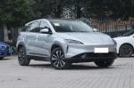 Electric Car XPENG New Energy Vehicles Xpeng G3i 460N+ Everbright Electric