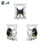 1" Stainless Steel Diaphragm Pump Food Grade Pneumatic Liquid High Temperature