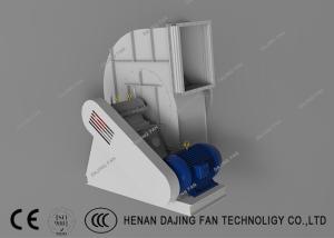 Quality Large Building Centrifugal Ventilation Fans Civilian Low Noise Belt Drive 11kw wholesale