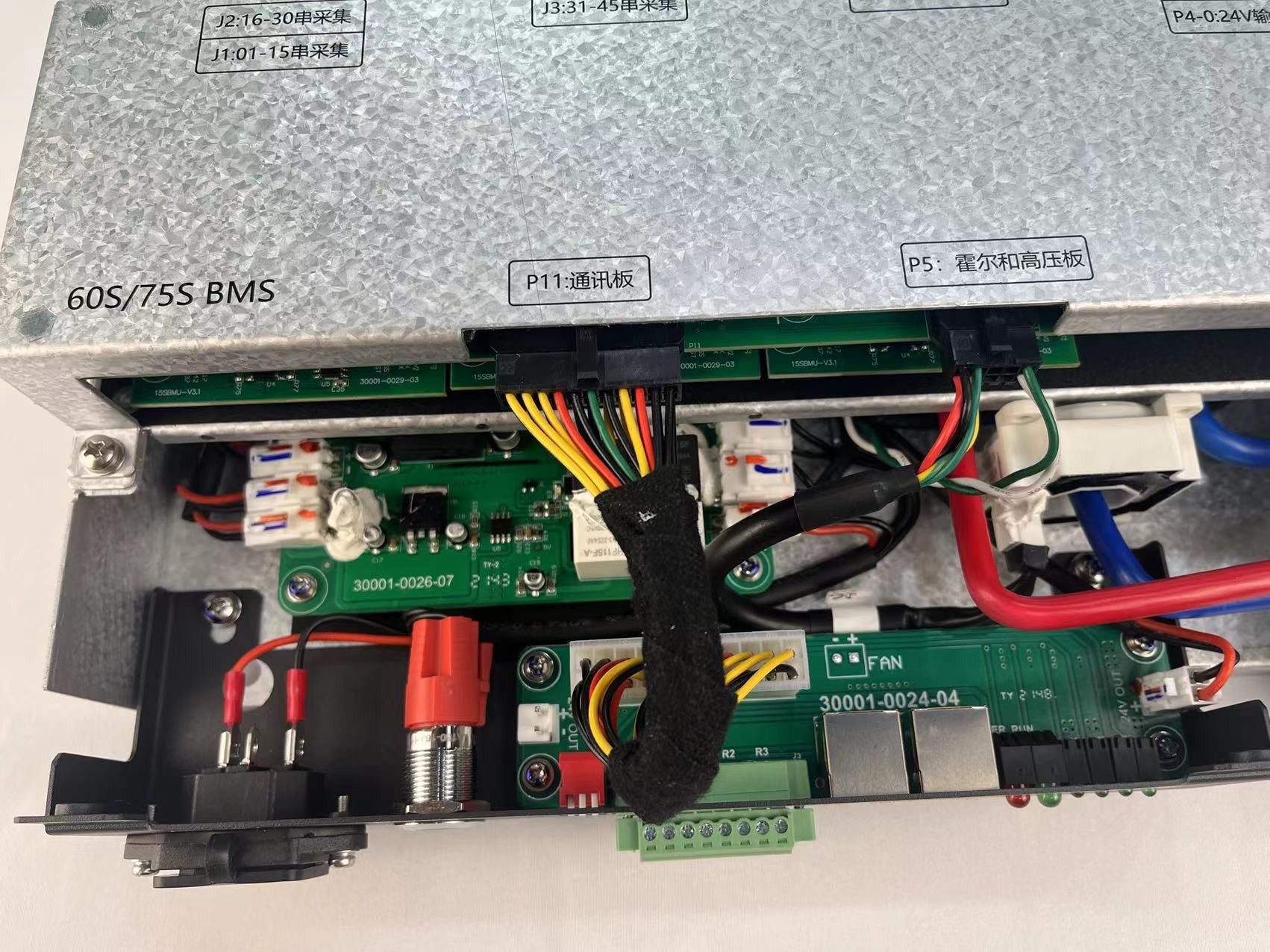 45S 100A Bms Battery Management System Lifepo4 High Voltage 144V