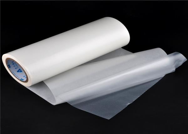 Similar Bemis 3218 Hardness 95A Polyurethane TPU Hot Melt Adhesive Film for PC