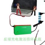 Wholesale Low MOQ lead acid battery 60V20A charger for electric vehicle ebike