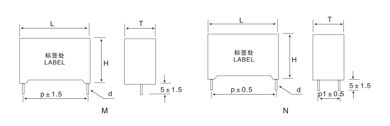 2.2uf 630VDC DC Link Coupling Film Capacitor Filter