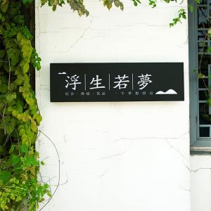 Quality Hot Selling Outdoor Letters Light Box Studio Light Display Lighting Led Sign Box wholesale