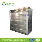 FYL Stainless steel frame exhaust fan/ blower fan/ ventilation fan