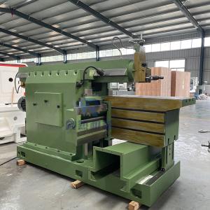 Quality Metal Bullhead Horizontal Shaper Machine With Workbench wholesale