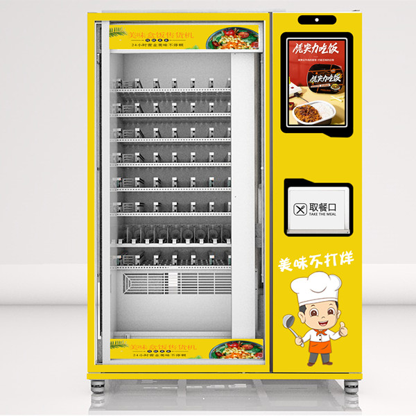 Automatic fast food breakfast meal lunch box hot food vending machine heating
