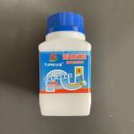 2022 Hot Selling Non-Toxic Drainage Liquid Kitchen Sink Drain Pipe Cleaner