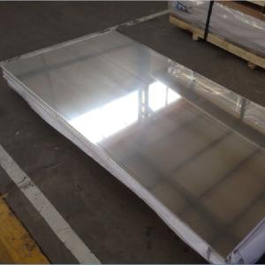 Quality 6061 T6 Aluminum Sheet Metal Flat Plain 3mm Plate Weld wholesale