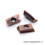 AOMT184808PEER-H Carbide Cutter Square Milling Inserts Replacements R390