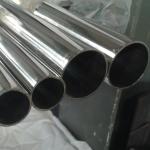 SUS304 SUS316L SUS310s Stainless Steel Round Pipe Brushed Steel Tube