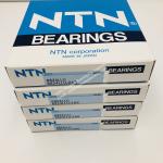 NTN Deep Groove Ball Bearing 6824LLU