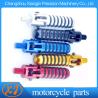 Buy cheap To Europe High Quality Aluminum Speedway Foot peg Footrest From China from wholesalers