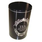 Golden Food Grade Tea Tin Containers With Lid , Dia 65 x 75mm