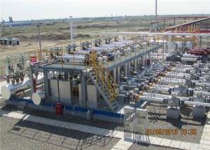 Quality ISO Approved Natural Gas Equipment Natural Gas Processing Plant Equipment wholesale