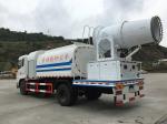 Dongfeng 10000L Water Mist Spray Dust Suppression Truck Disinfection Sprayer
