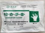 Biodegradable Powder Free Sterile Examination Gloves