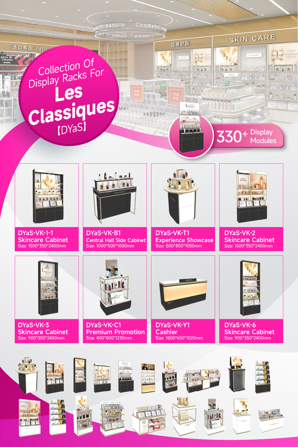 DYaS-VK-3 Skincare Display Cabinet with 40mm Acrylic Lightbox and Gold Edging