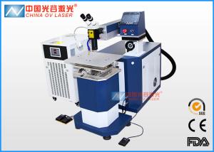 Quality Jewelry Laser Welding Machine with 90J Max Single Pulse Energy wholesale