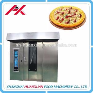 Quality Reasonable Price Ovens Bakery wholesale