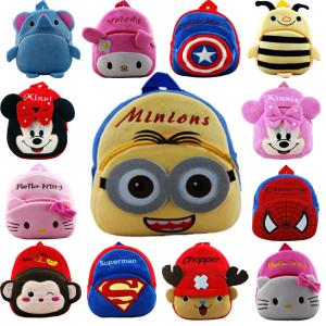 Quality Fashion Lovely Cartoon Kids School Backpacks Personalized Soft Plush , 23cm*21cm*9cm wholesale