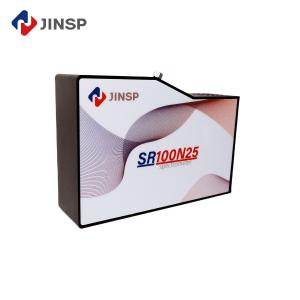 Quality Advanced Near Infrared Spectrometer 900-2500nm SR100N25 with 12.8mm*0.5mm Sensing Area wholesale