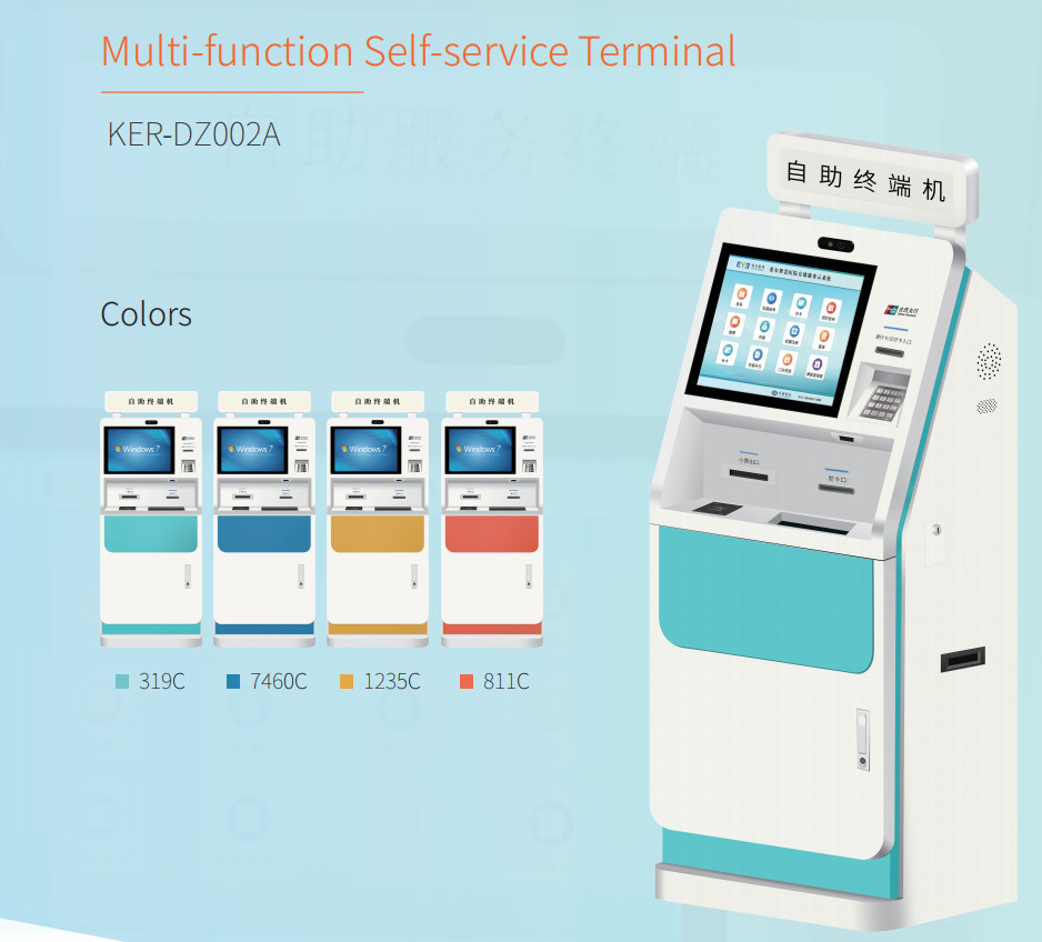 EPSON532 Cash Accepter Registration Hospital Self Service Kiosk