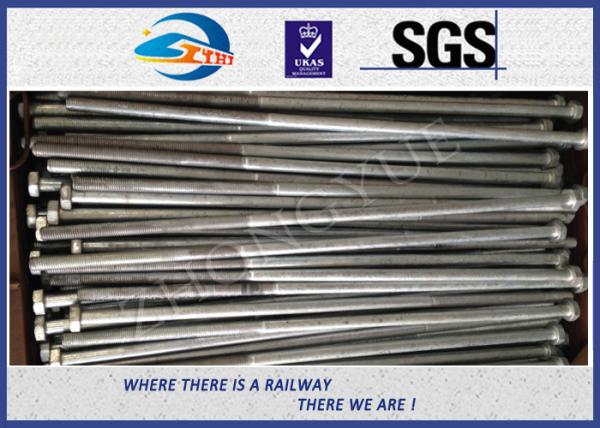 Cheap Customized High Strength Hex Bolts Railway Bolt With Nuts / Washers for sale