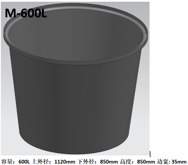 No Leakage 600 Liters Bucket Mold 1120x850x850mm