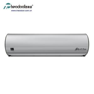 Quality 2025 Auto Thermal Barrier Air Door Fan With Infrared Sensor Body Induction for Commercial Auto Door wholesale