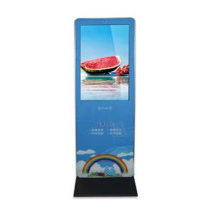 Quality High Definition Floor Standing LCD Advertising Display Web Based wholesale