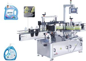 Quality Multi Function Bottle Labeler Labeling Machine / Juice / Cosmetic / Pharma wholesale