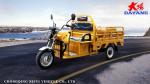 Electric Cargo Transportation Yellow Electric Tricycles DY-160-1
